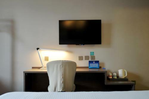 Magnotel Hotel Of Beijing West Railway Station