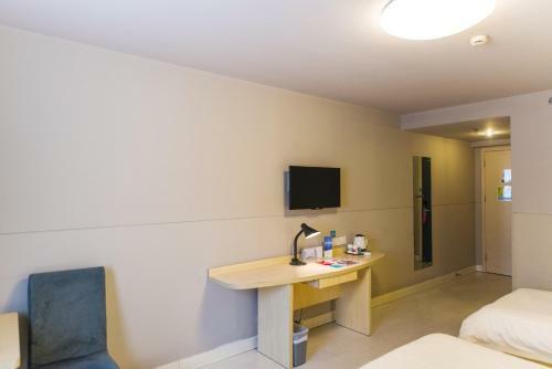 Hotel Jinjiang Inn Select Yantai Penglaige