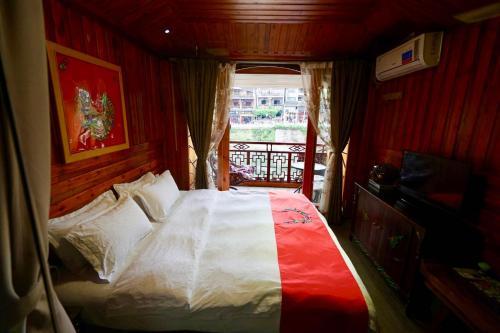 Posada Bian Cheng Xing Zi Inn