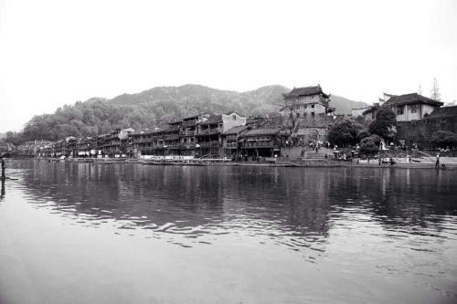 Posada Bian Cheng Xing Zi Inn