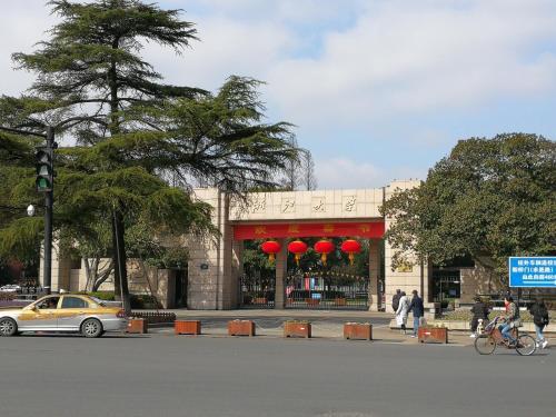 Hangzhou Xihu Qinghe Hostel