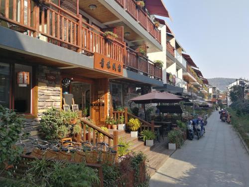 Hangzhou Xihu Qinghe Hostel