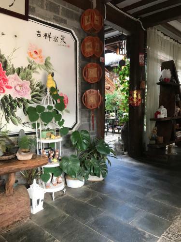 Qichi Inn