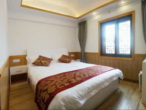 Hotel Wuzhen On Memory Inn