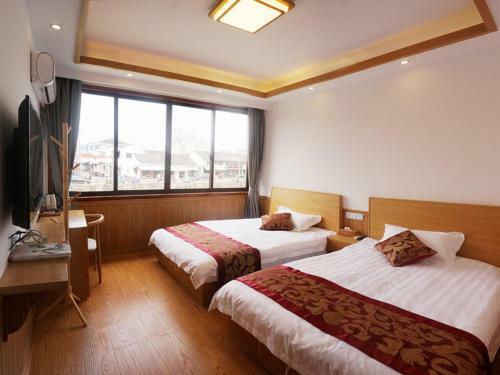 Hotel Wuzhen On Memory Inn