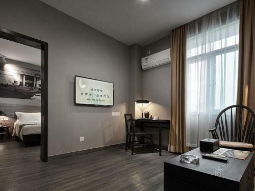 Hotel City Inn - Chengdu Jinhe Road