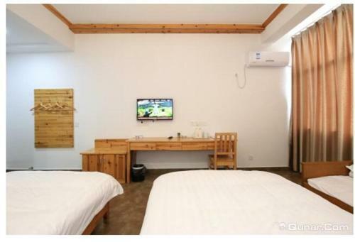 Posada Huishu Renjia Inn