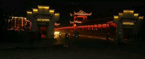 Posada Huishu Renjia Inn