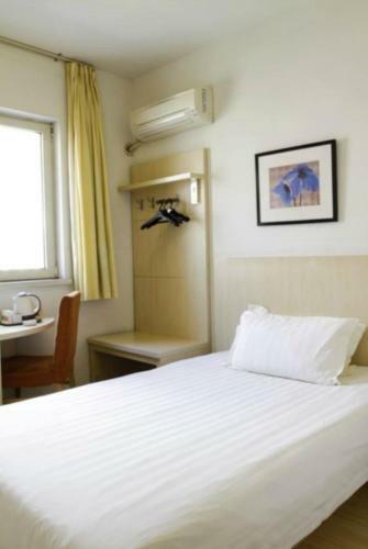 Hotel Jinjiang Inn Changchun Railway Station