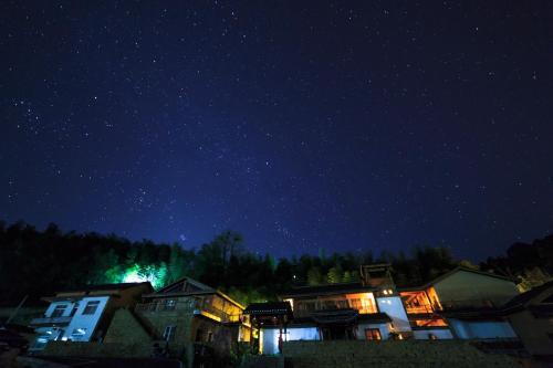 Posada Zhangjiajie Sweet Dream Inn