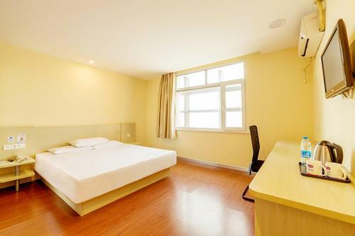 Elan Hotel Fuyang Railway Station