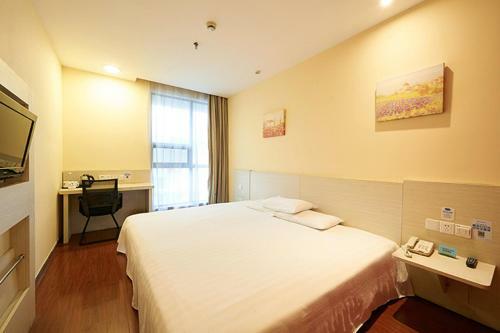 Elan Hotel Fuyang Railway Station