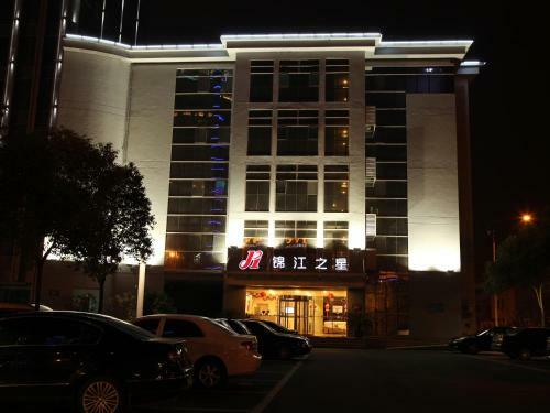 Hotel Jinjiang Inn Taicang Shanghai Road