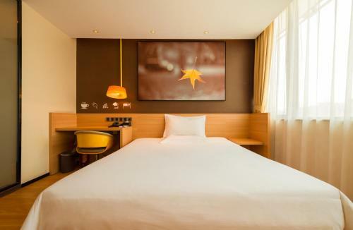 Iu Hotel Tianjin Binjiang Walking Street