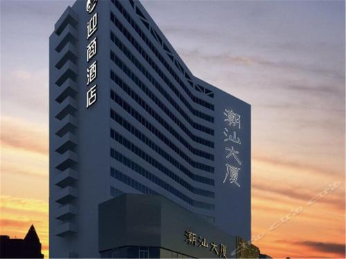 Yingshang Hotel Shenzhen Railway Station Branch