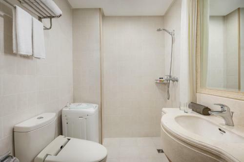 Apartamento Citadines Gugeng Dalian