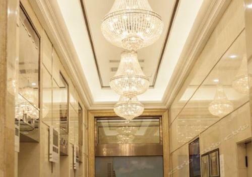Apartamento Citadines Gugeng Dalian