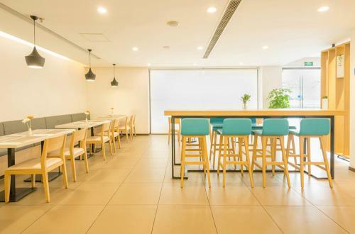 Hotel Hanting Express Shanghai Guangzhong Road