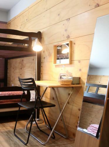 Hostal Basecamp Guesthouse