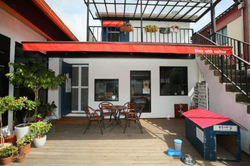 Hostal Haengok Guesthouse