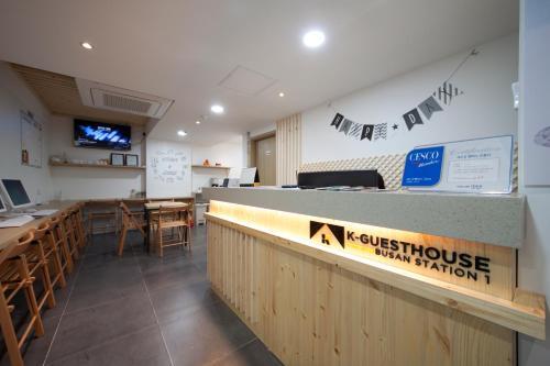 Hostal K-guesthouse Premium Busan 1