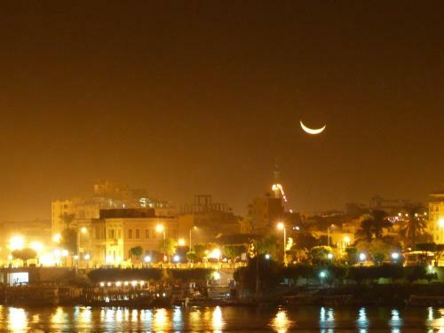 Hostal Senmut Luxor Hotel