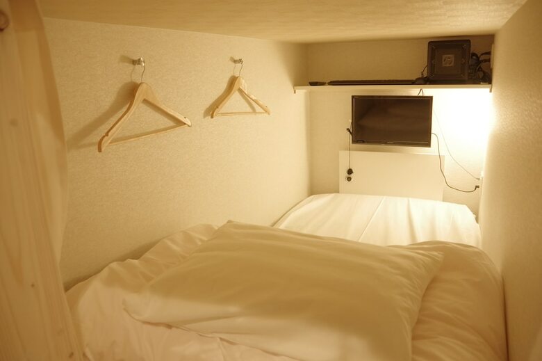 Hostal Hostel Wasabi Osaka Bed With Library