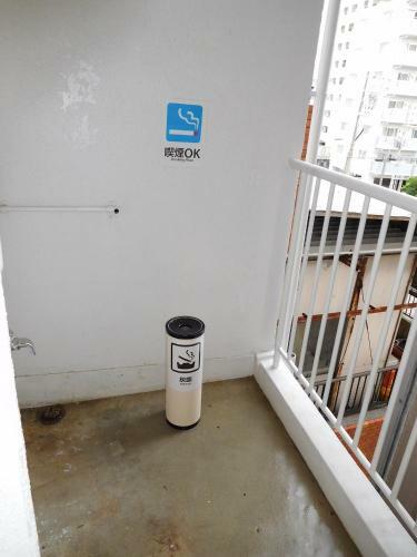 Albergue Maxi Alpa