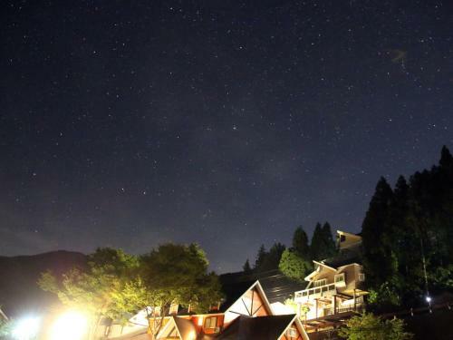 Tanigawadake Raspberry Youth Hostel
