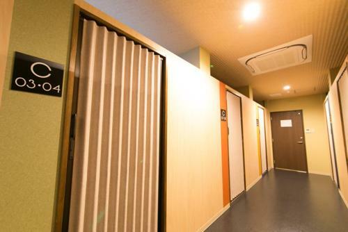 Albergue Guest House Rojiura