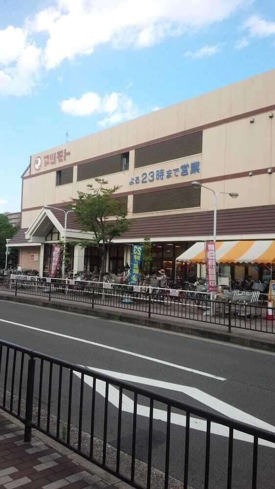 Albergue Guest House Kyoto Inn