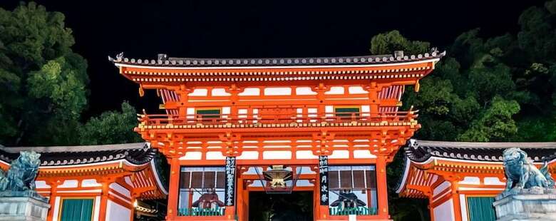 Higashiyama Tofukuji
