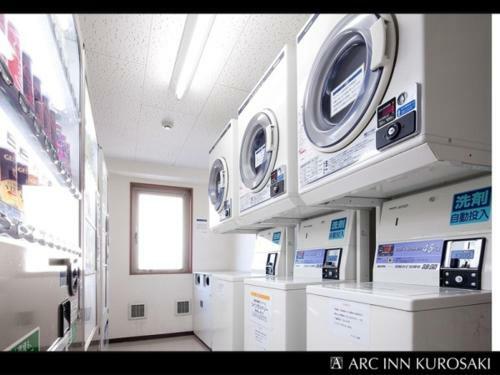 Hotel Arc Inn Kurosaki