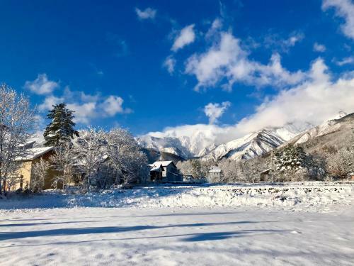 Lodge Pension Eastmountain Hakuba