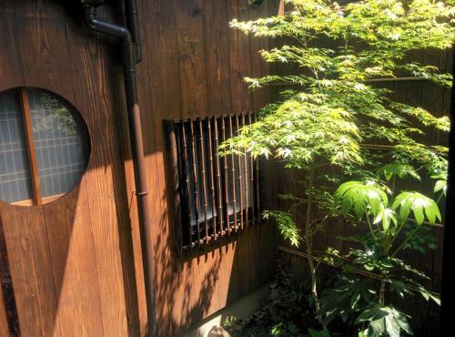 Murasakino Guesthouse