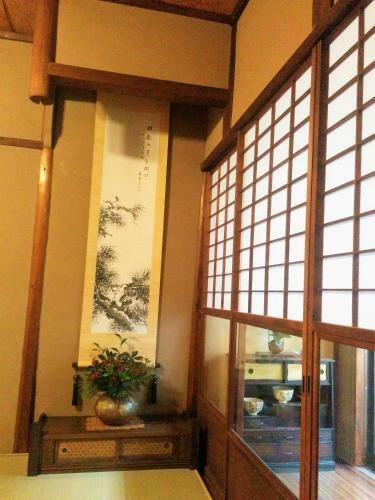 Murasakino Guesthouse