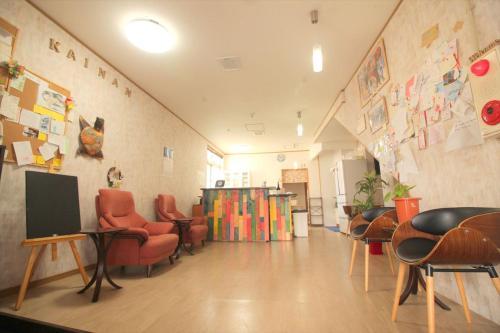 Hostal Guest House Kainan