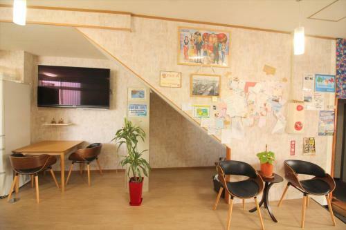 Hostal Guest House Kainan