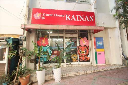 Hostal Guest House Kainan