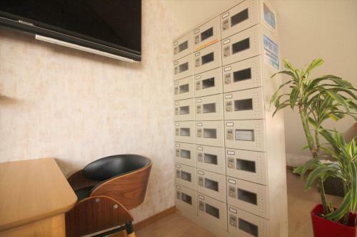 Hostal Guest House Kainan