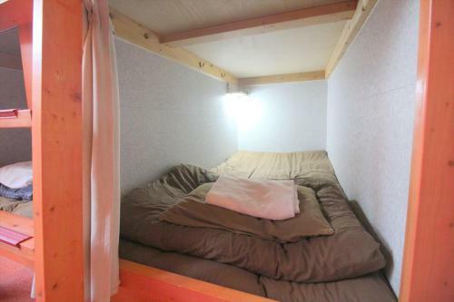 Hostal Guest House Kainan