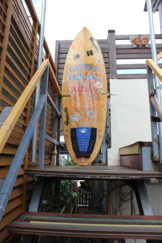Hostal Guest House Kona