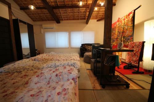 Hostal Nishijin No Sato