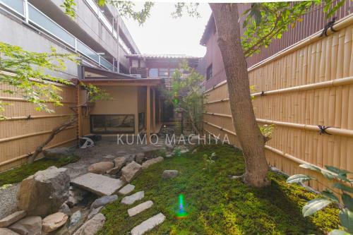 Kumo Machiya Shijo