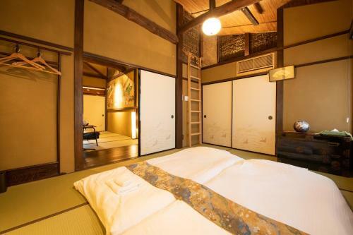 Kumo Machiya Shijo