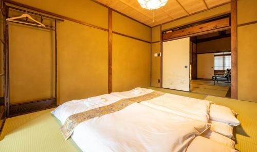 Kumo Machiya Shijo