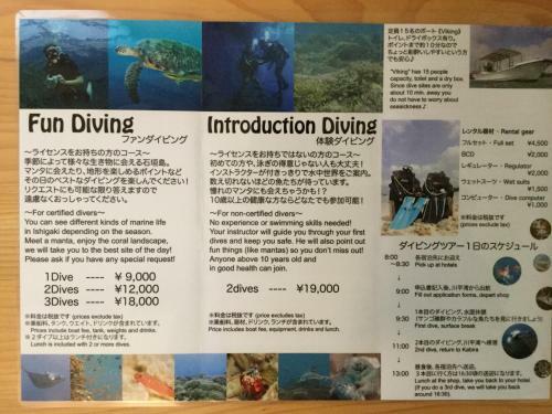 Agroturismo Resort Life Kabira