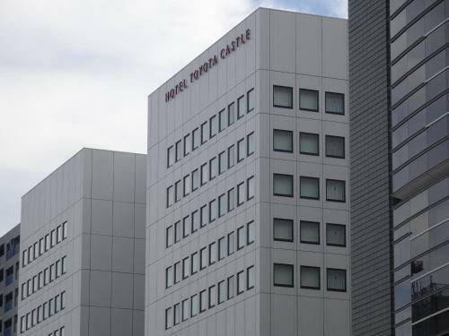 Hotel Toyota Castle