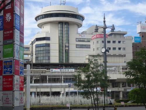 Hotel Toyota Castle