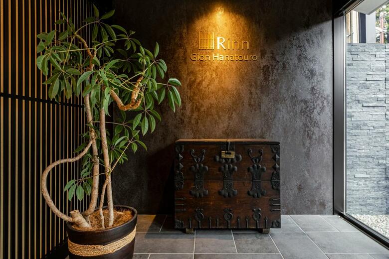 Hana-touro Hotel Gion